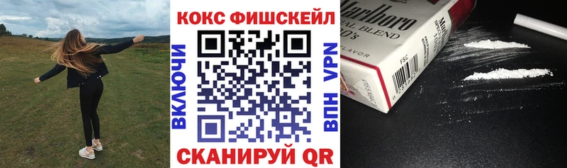 Купить наркотики цена Медногорск Кокаин  Кетамин  Меф мяу мяу  АМФ 