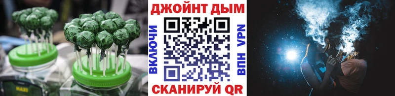 что такое наркотик  Медногорск  ОМГ ОМГ сайт  дарк нет наркотические препараты  Еда ТГК конопля 