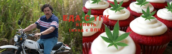 герыч Аркадак