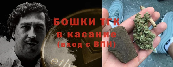 герыч Аркадак