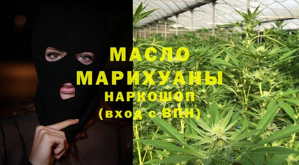скорость Арсеньев