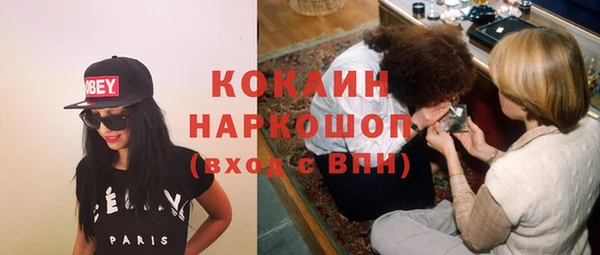 герыч Аркадак