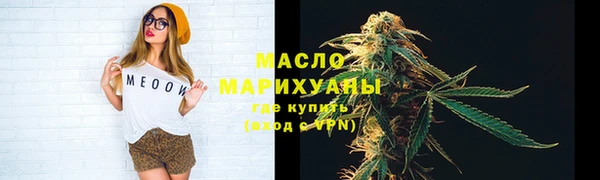 jwh Армянск
