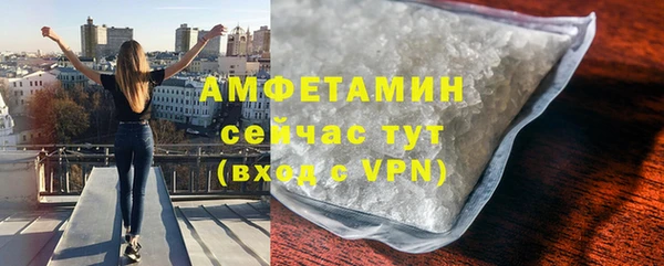 jwh Армянск