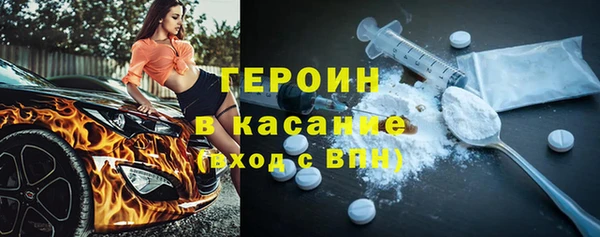 jwh Армянск