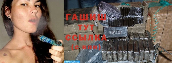 герыч Аркадак