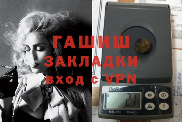 гидропоника Тихорецк