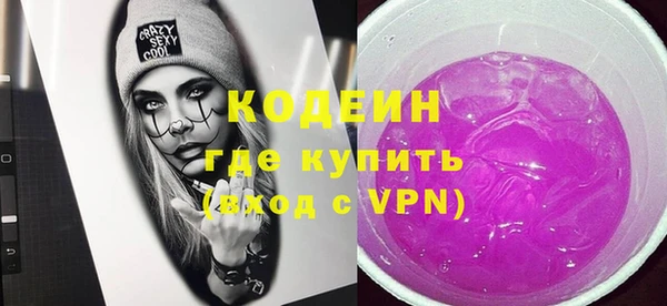 мет Тихвин