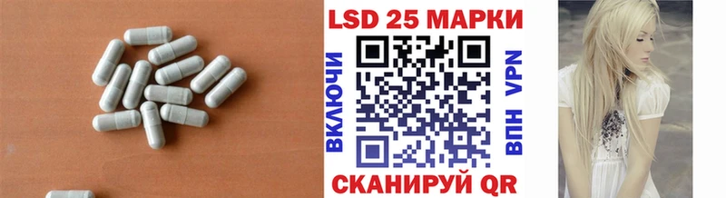магазин    Медногорск  LSD-25 экстази ecstasy 